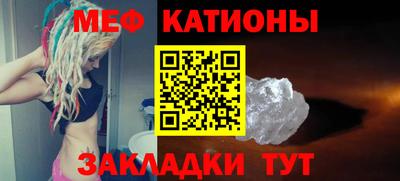 марки lsd Ипатово