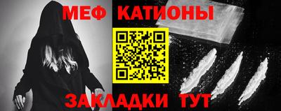 COCAINE Ирбит