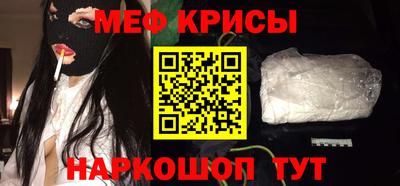 марки lsd Ипатово
