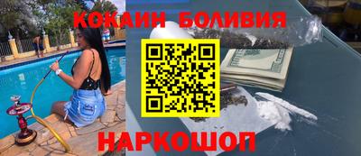 марки lsd Ипатово