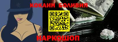 MDMA Premium VHQ Изобильный