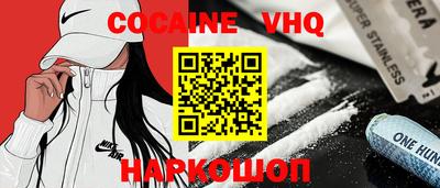 MDMA Premium VHQ Изобильный