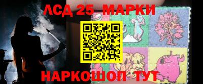 COCAINE Ирбит