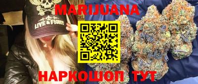 COCAINE Ирбит