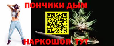 марки lsd Ипатово