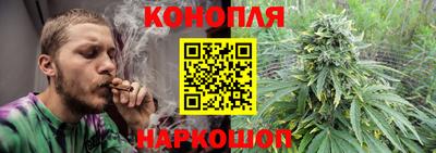 марки lsd Ипатово