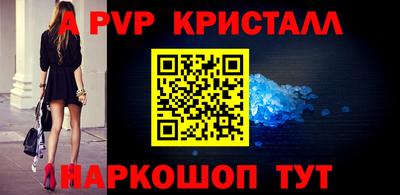 COCAINE Ирбит