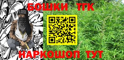 марки lsd Ипатово