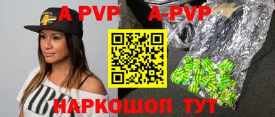 марки lsd Ипатово