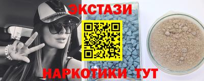 COCAINE Ирбит