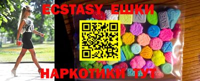 COCAINE Ирбит