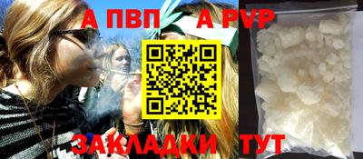 марки lsd Ипатово