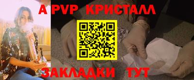 COCAINE Ирбит