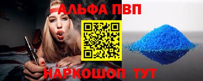 COCAINE Ирбит