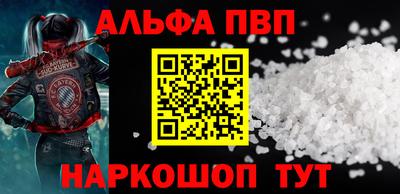 COCAINE Ирбит