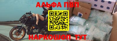 MDMA Premium VHQ Изобильный