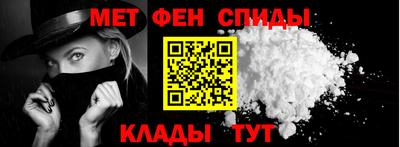 марки lsd Ипатово