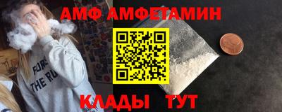 MDMA Premium VHQ Изобильный