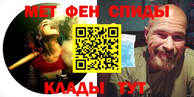 MDMA Premium VHQ Изобильный