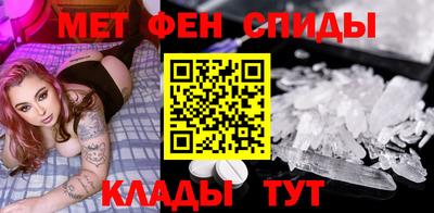 COCAINE Ирбит