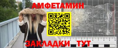 COCAINE Ирбит